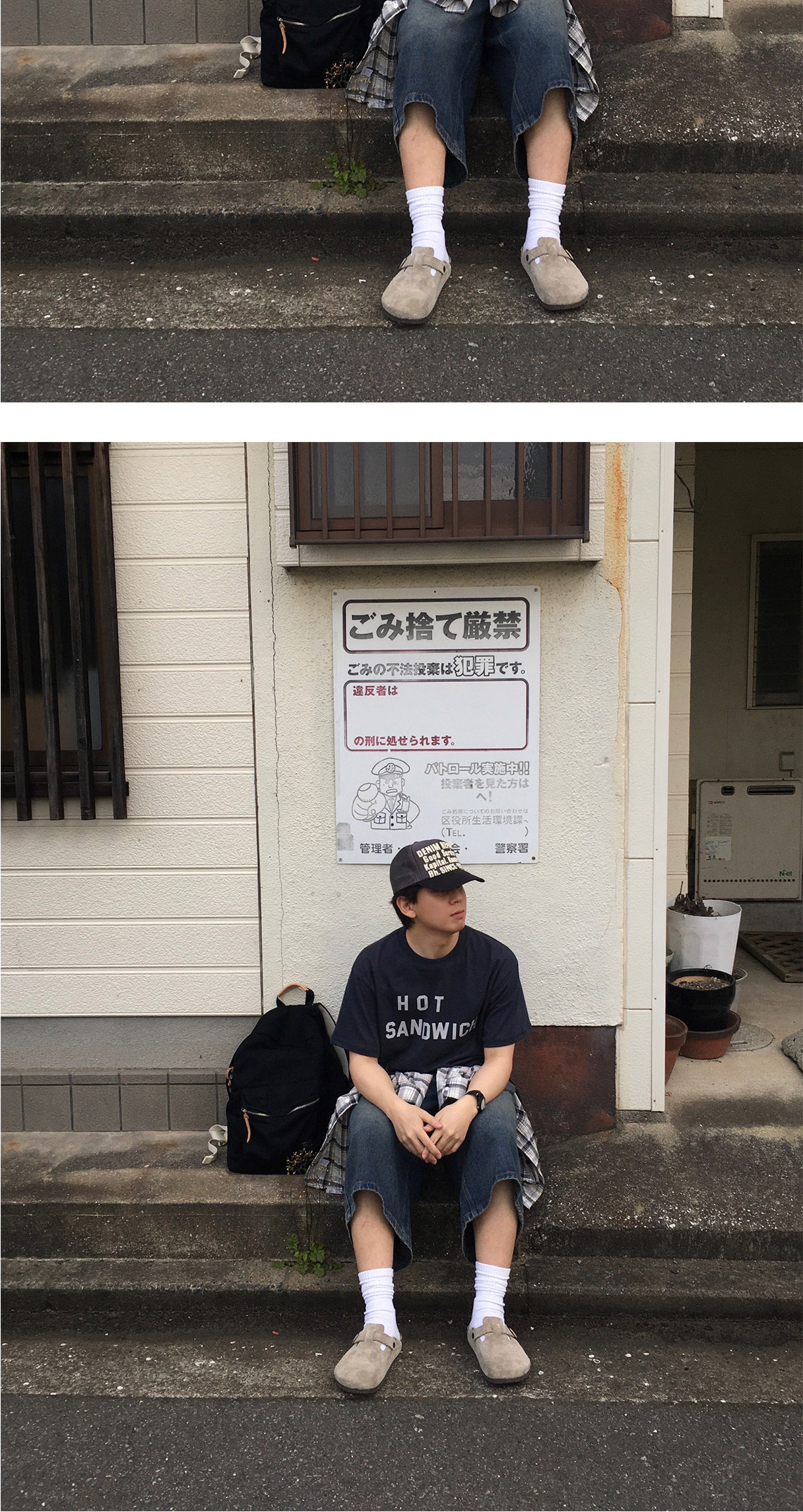 시계 상품상세 이미지-S1L3