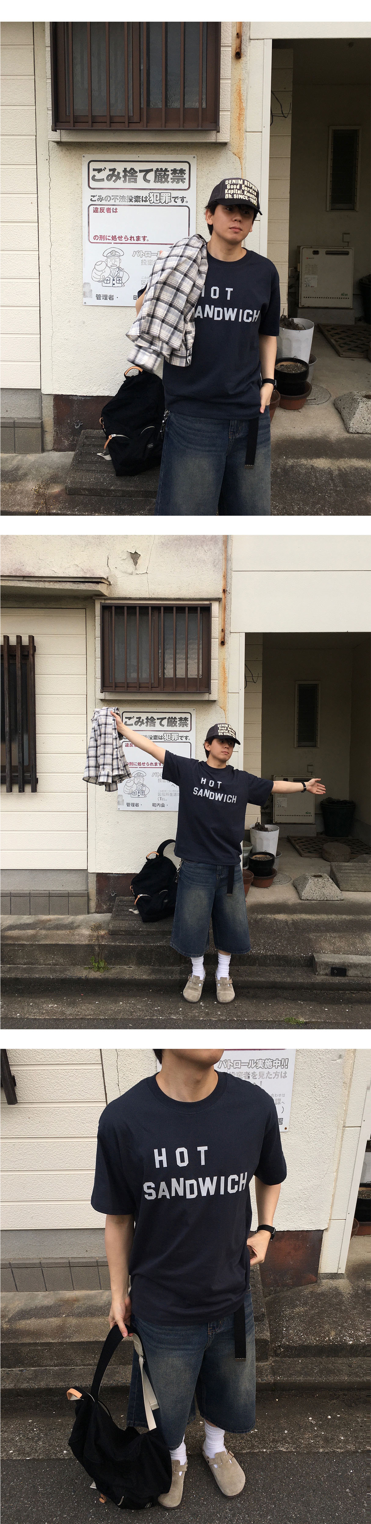 시계 상품상세 이미지-S1L4