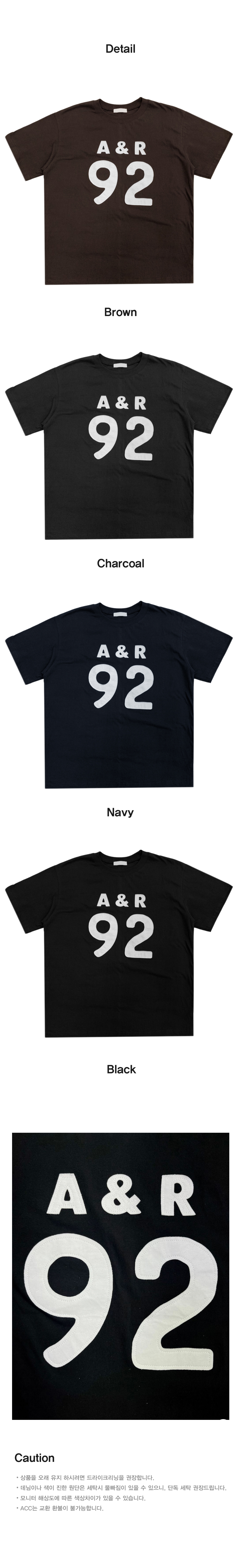 악세사리 상품 이미지-S1L7