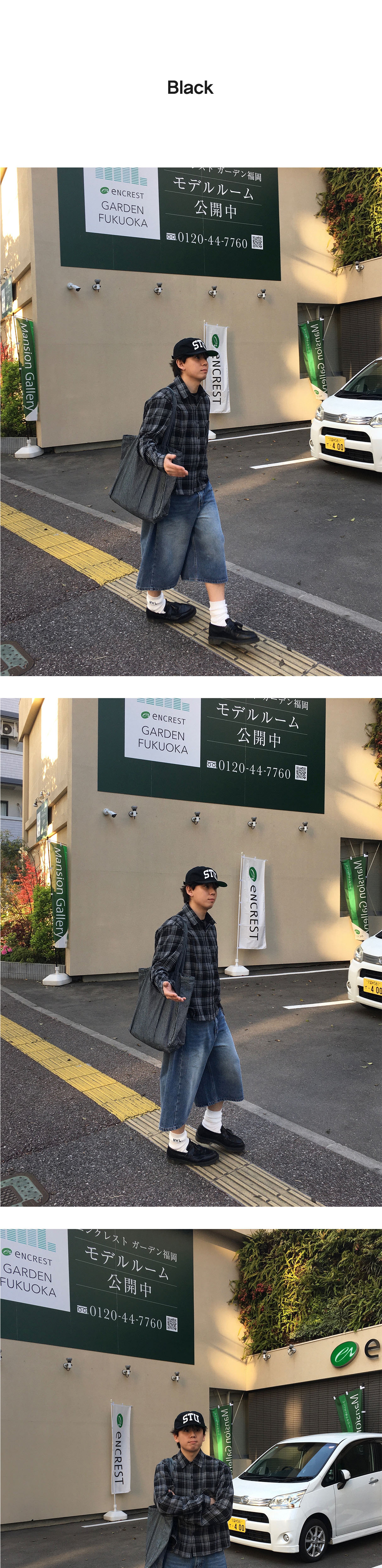 악세사리 상품상세 이미지-S1L6