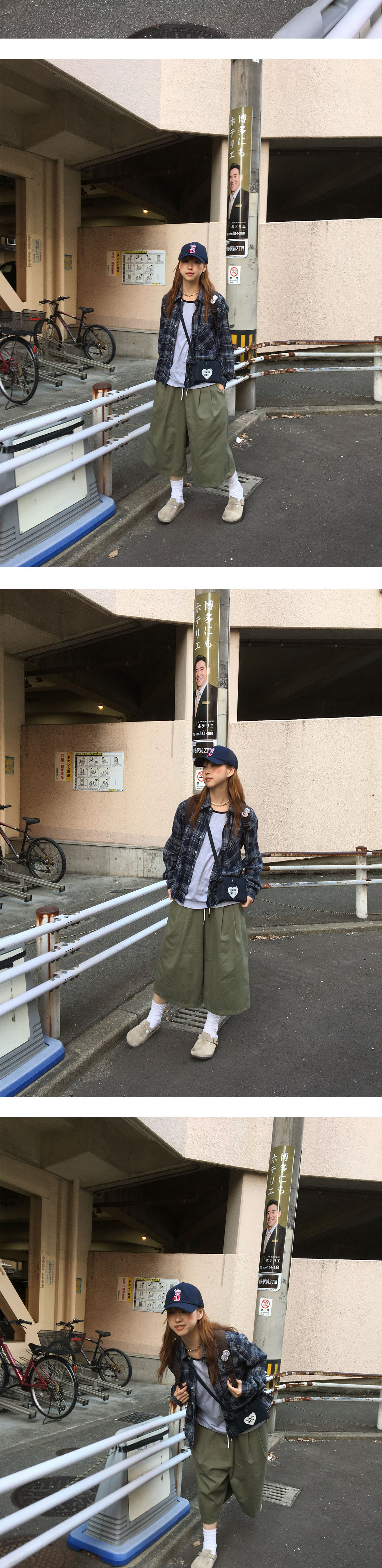 악세사리 상품상세 이미지-S1L4