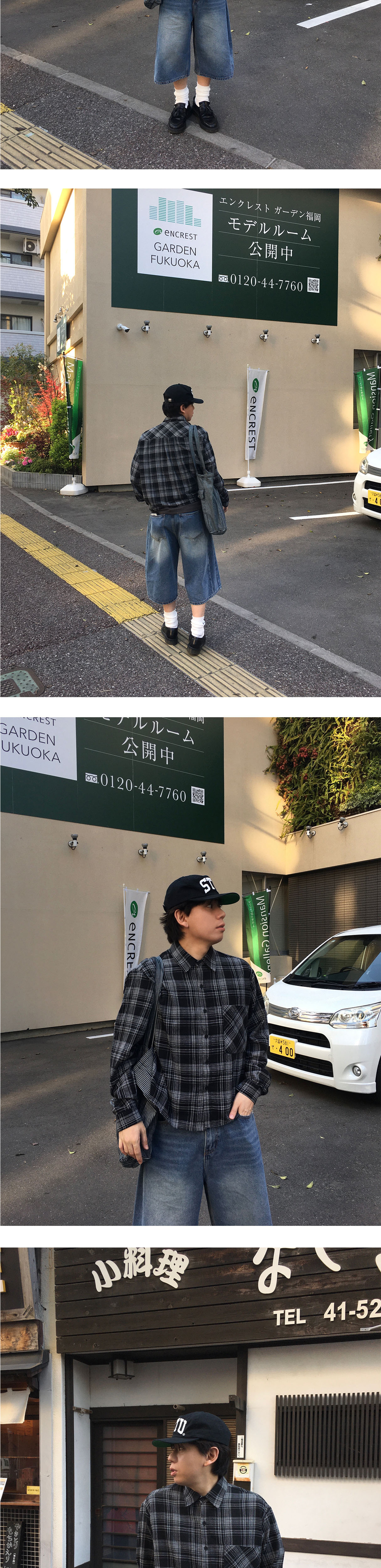 악세사리 상품상세 이미지-S1L6