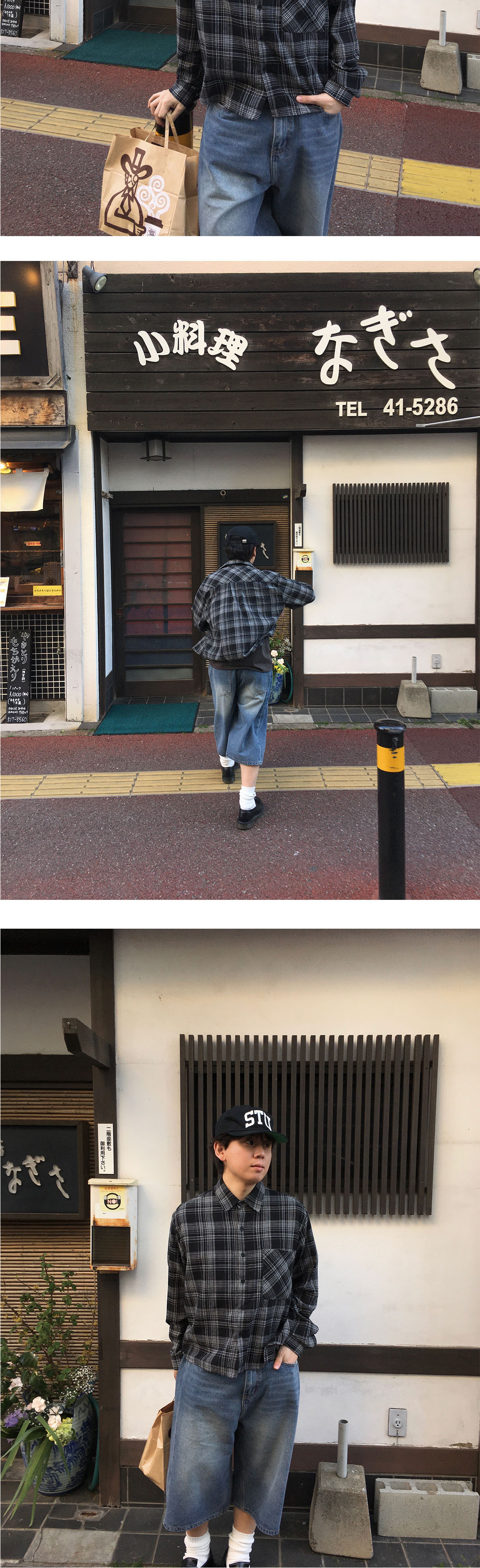 악세사리 상품상세 이미지-S1L6