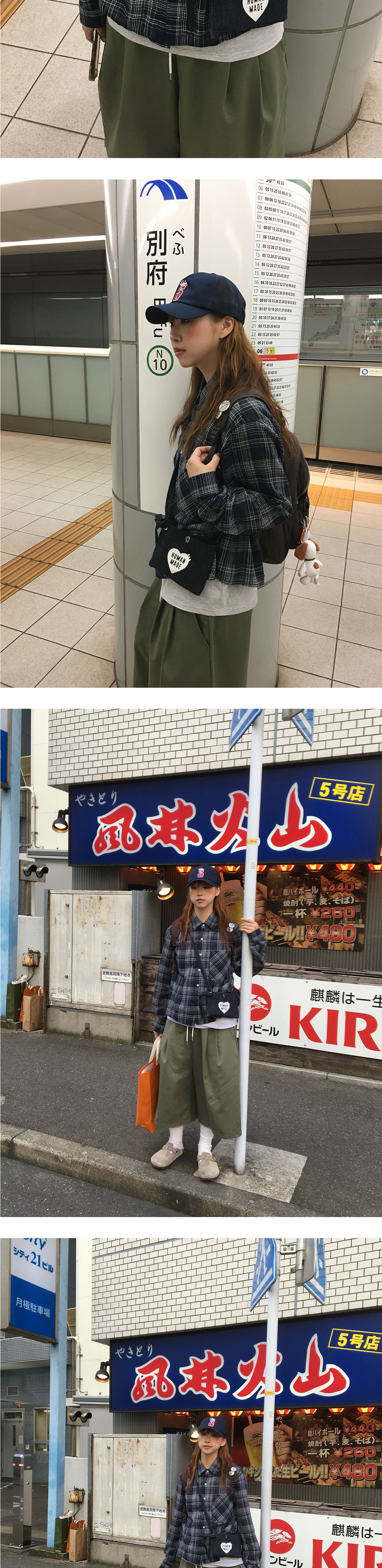 악세사리 상품 이미지-S1L3