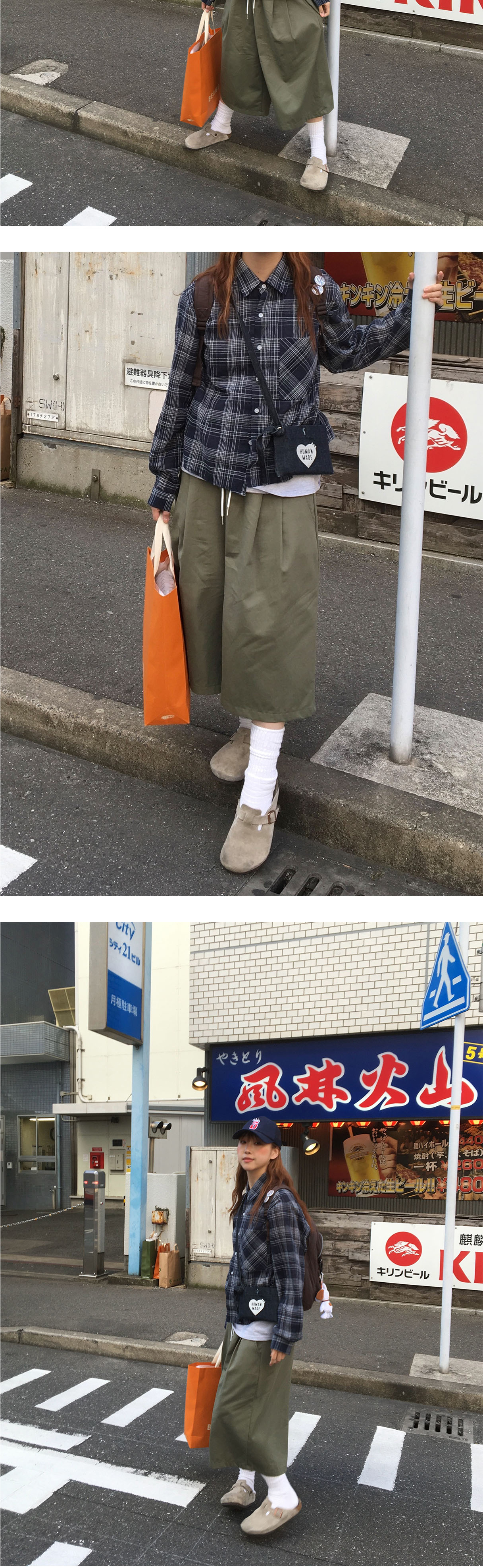 악세사리 상품 이미지-S1L3