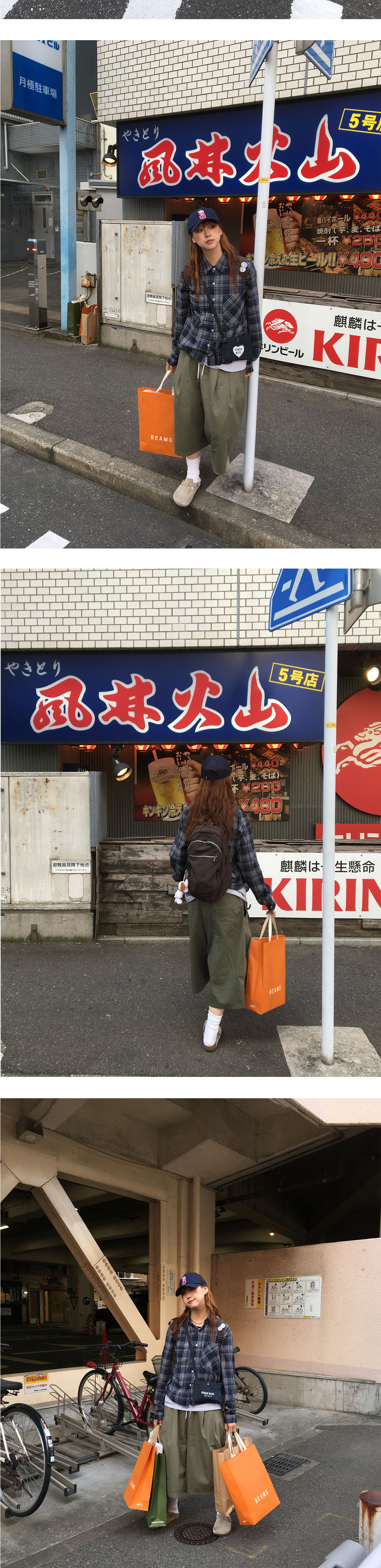 악세사리 상품상세 이미지-S1L4