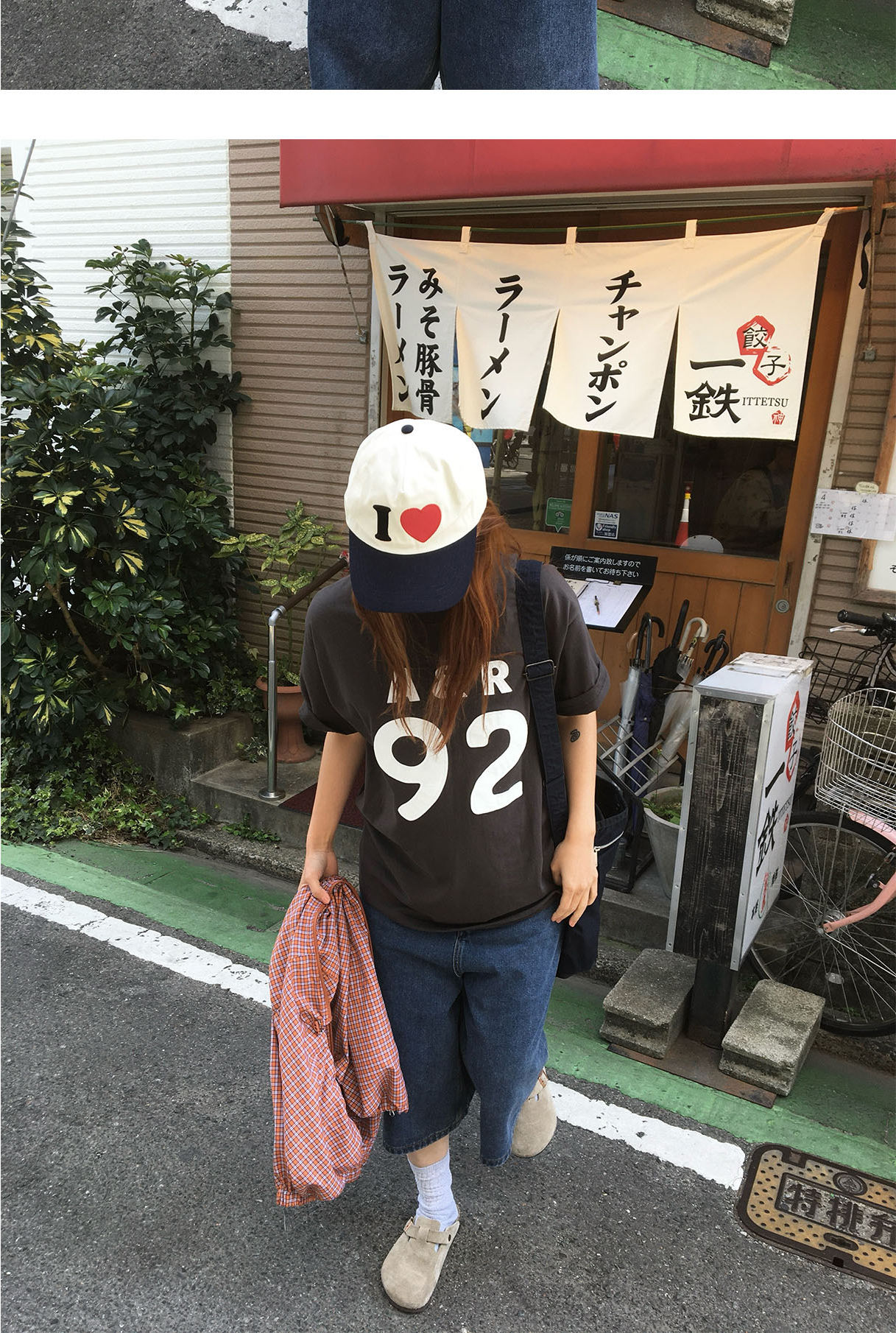 악세사리 상품상세 이미지-S1L5