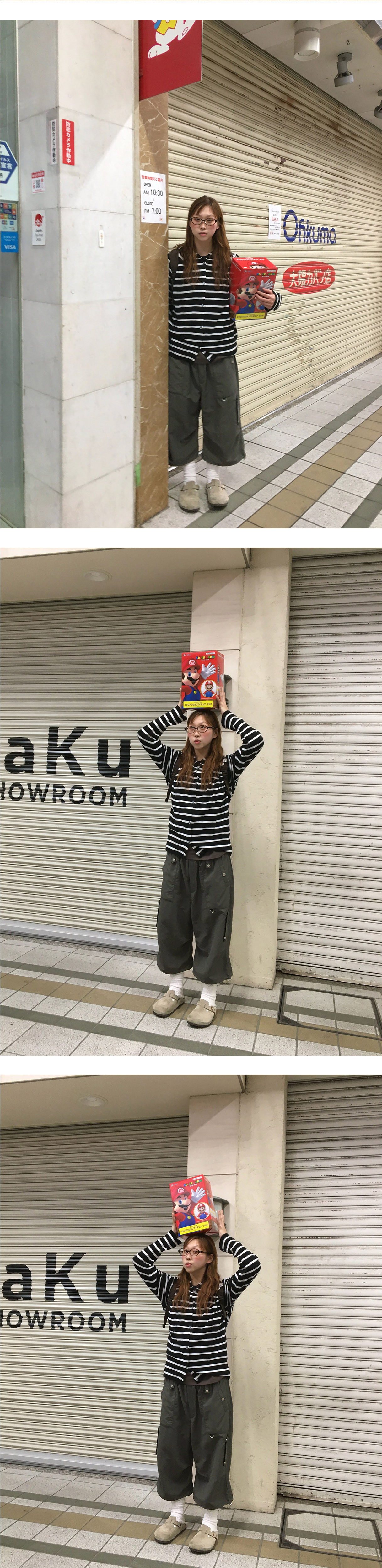 악세사리 상품상세 이미지-S1L8