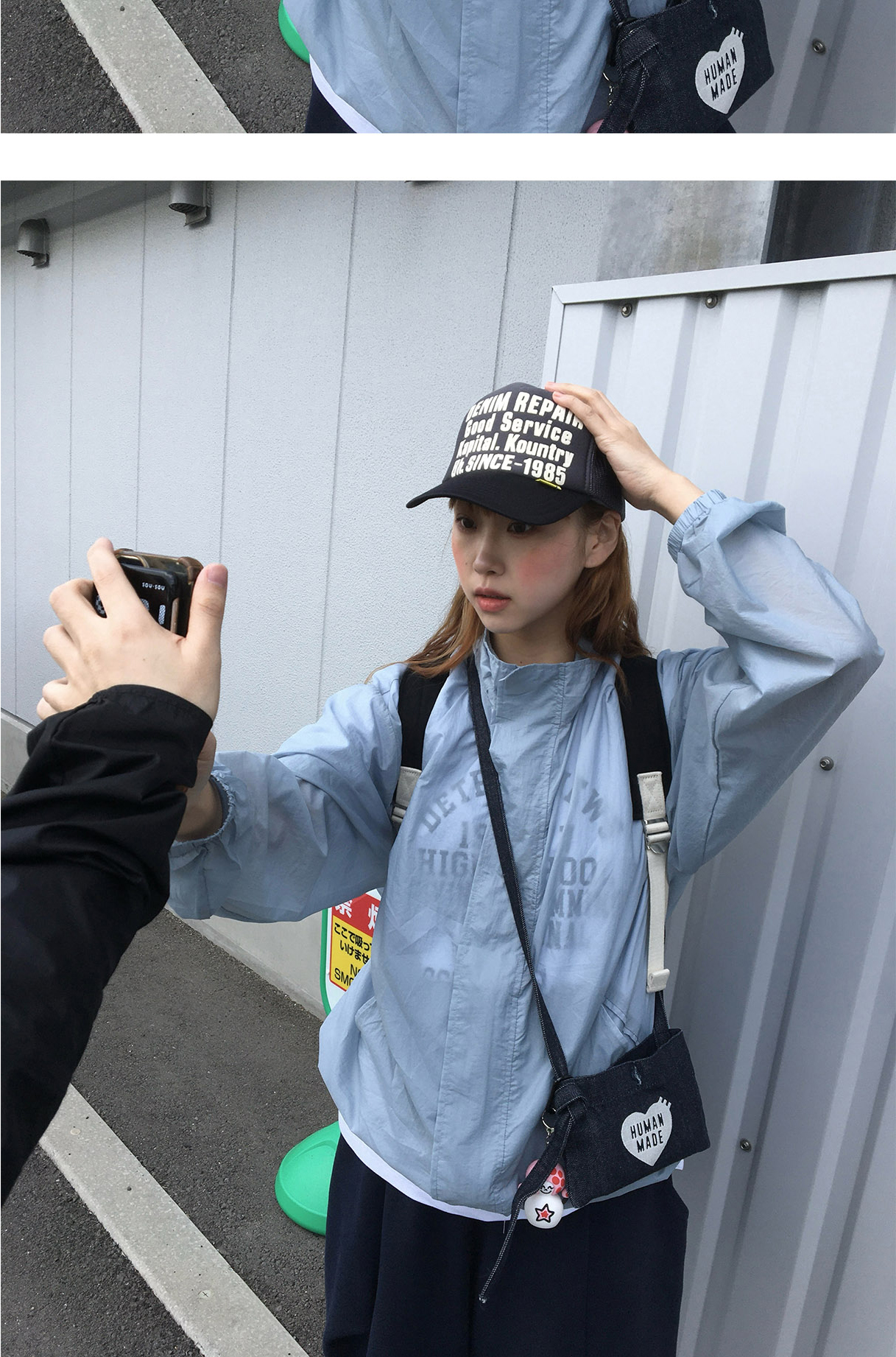 악세사리 상품 이미지-S1L10