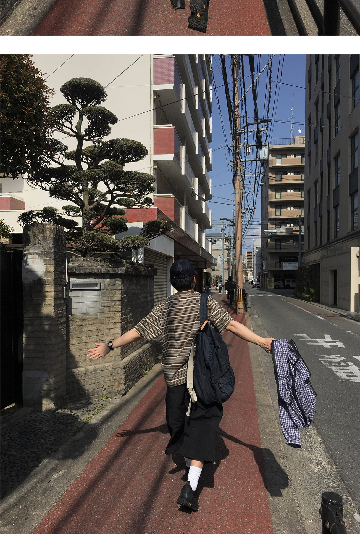 악세사리 상품 이미지-S1L9