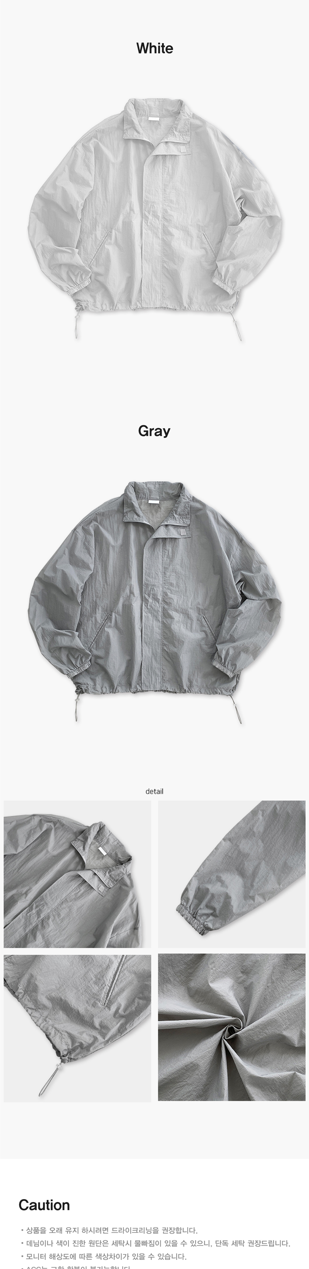 악세사리 차콜 색상 이미지-S1L16