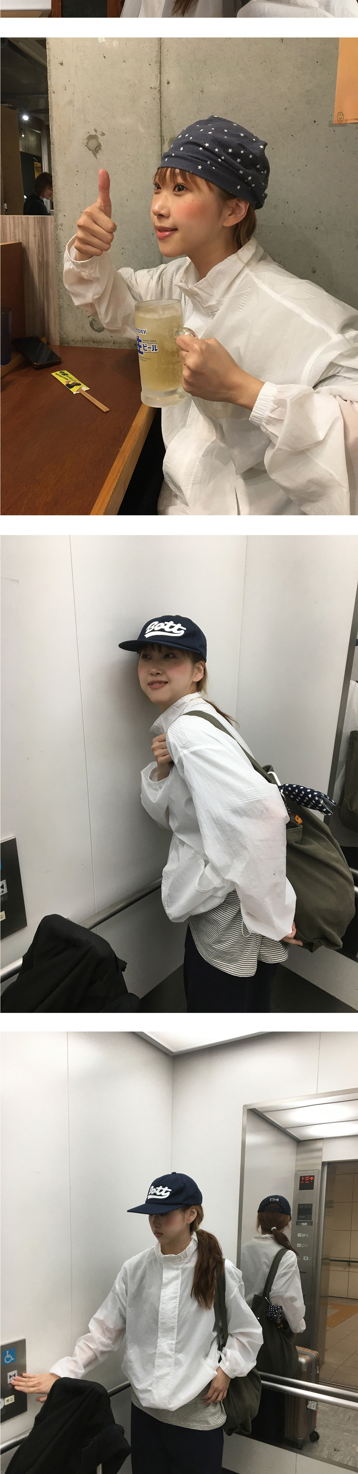 악세사리 상품 이미지-S1L15