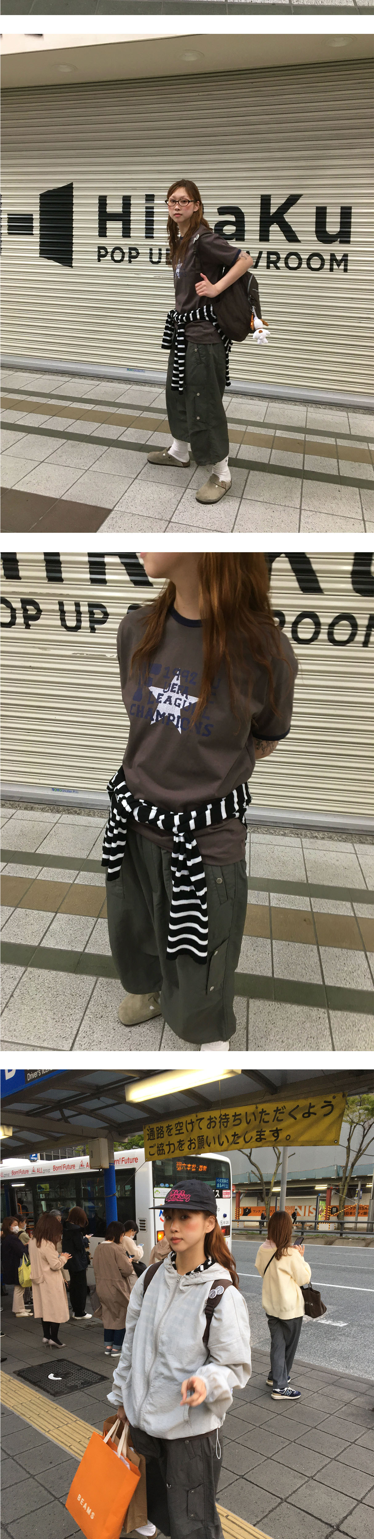 악세사리 상품상세 이미지-S1L9