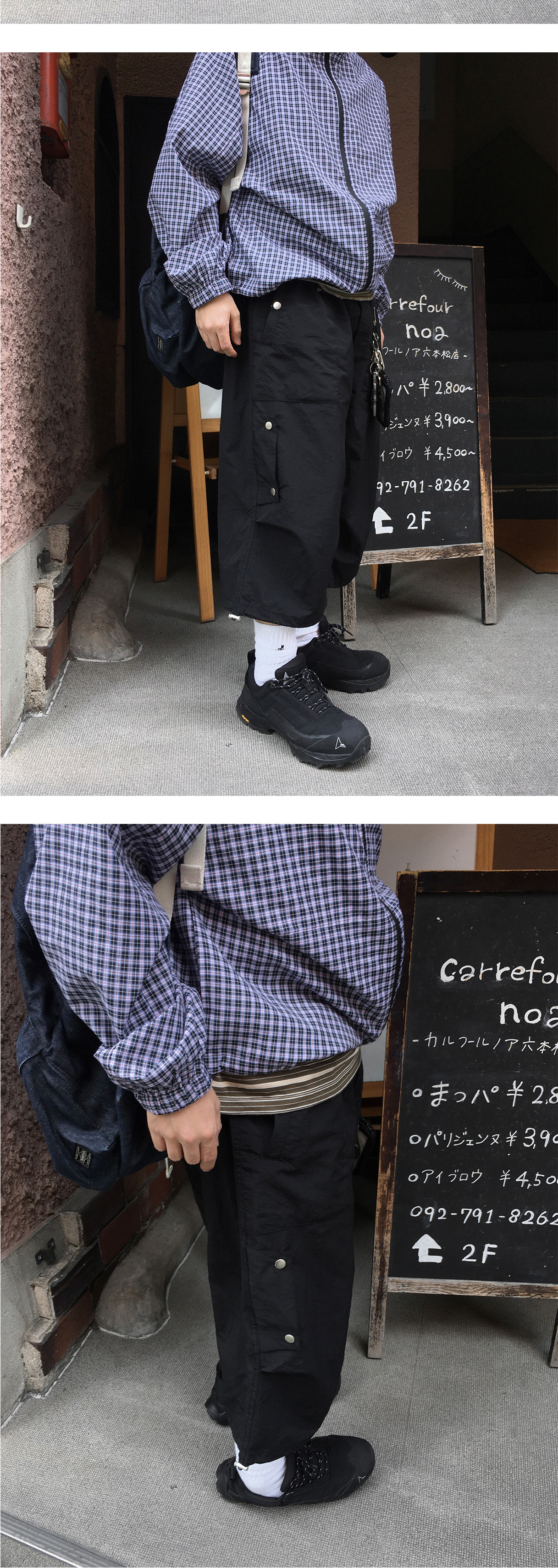 악세사리 상품상세 이미지-S1L4