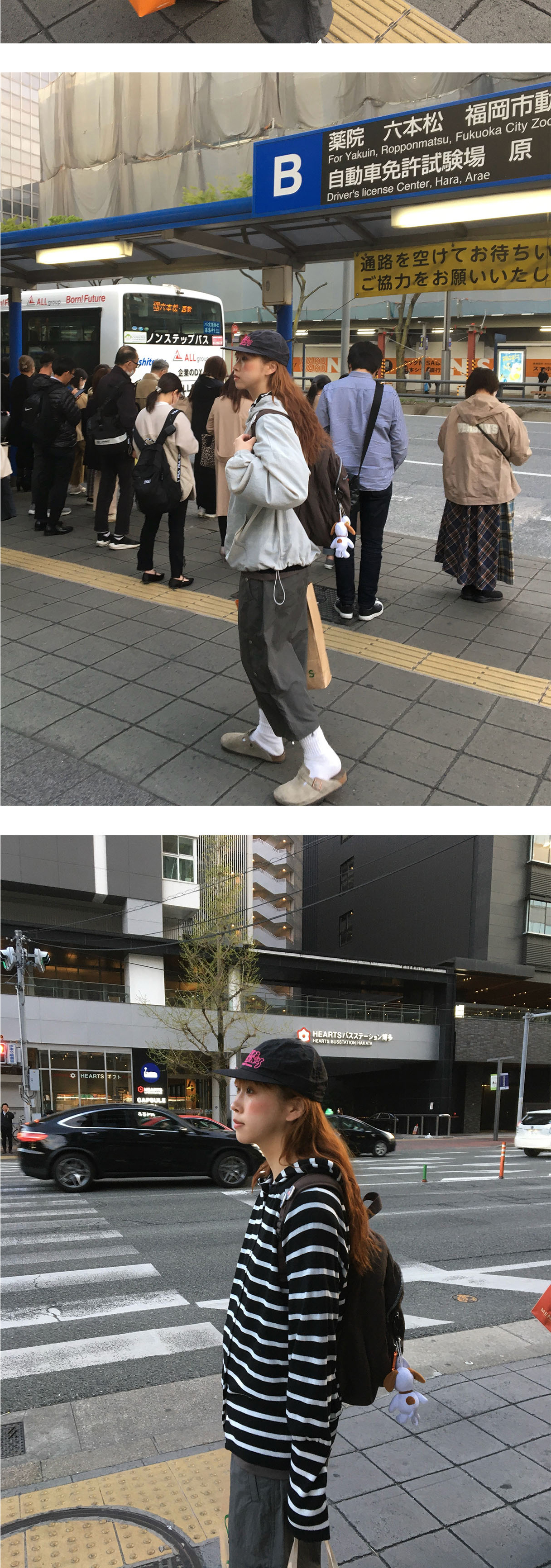 악세사리 상품상세 이미지-S1L9