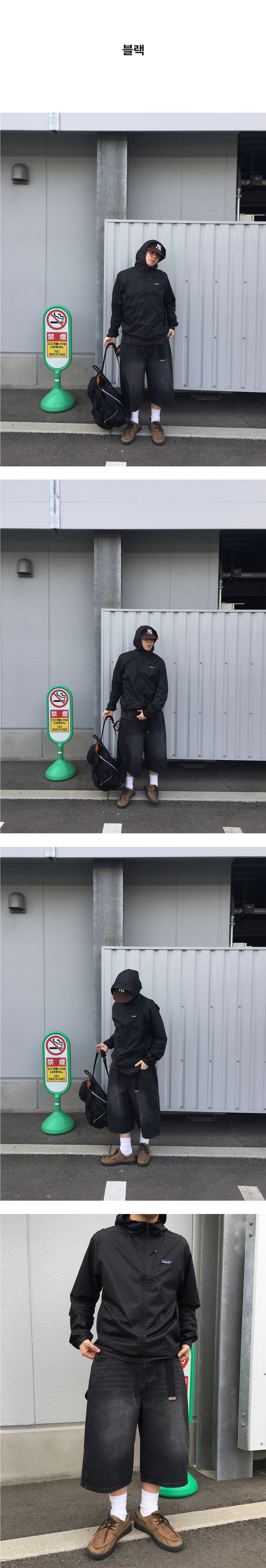 악세사리 상품 이미지-S1L10