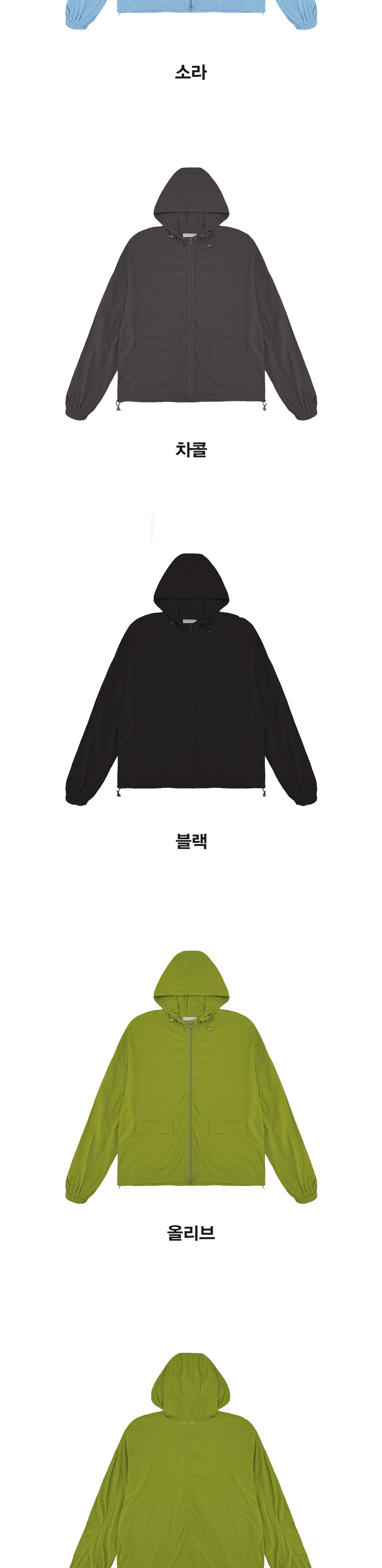 악세사리 상품상세 이미지-S1L6