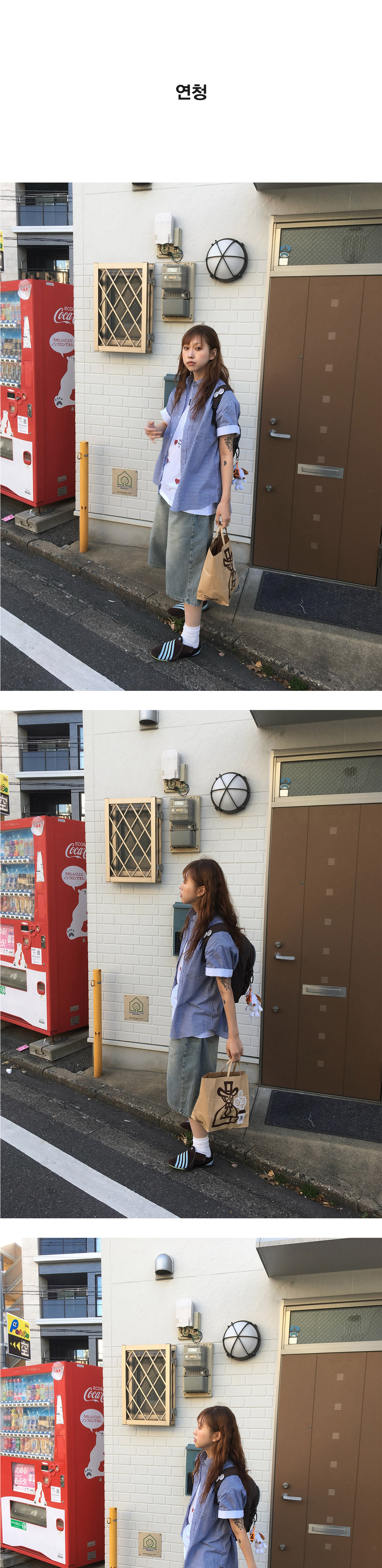 악세사리 상품상세 이미지-S1L3