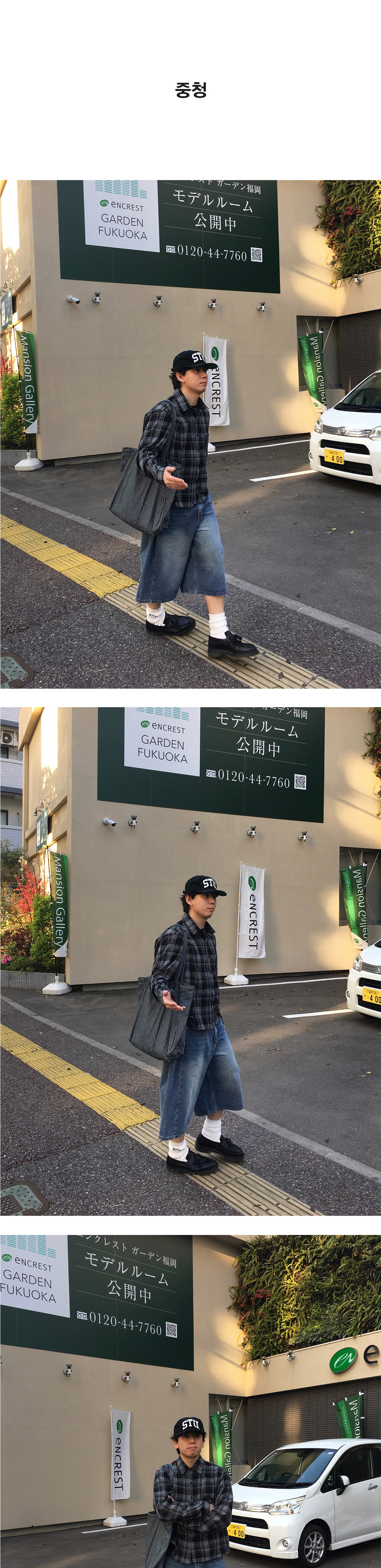 악세사리 상품 이미지-S1L6