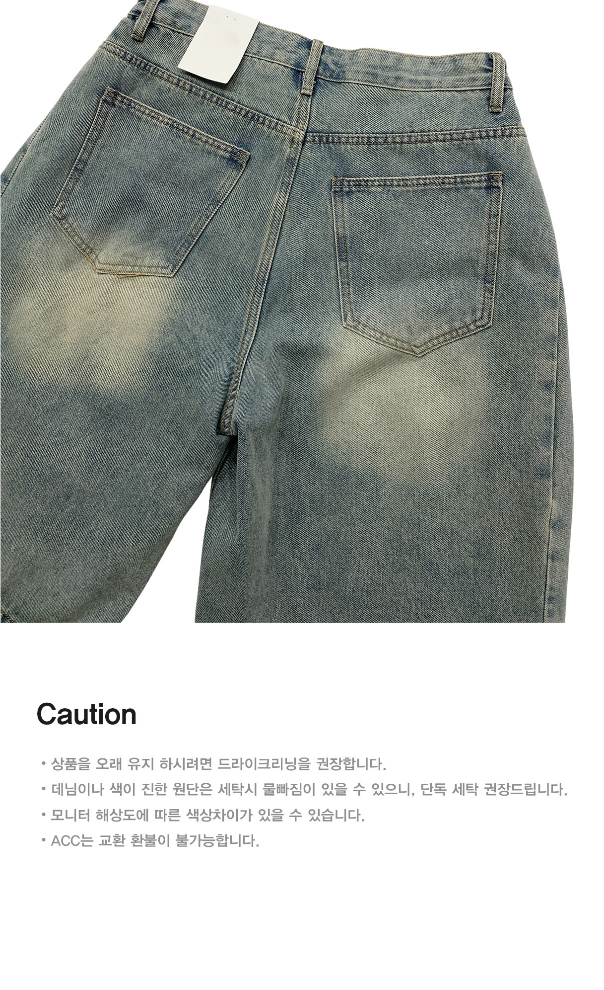 악세사리 카키 색상 이미지-S1L12