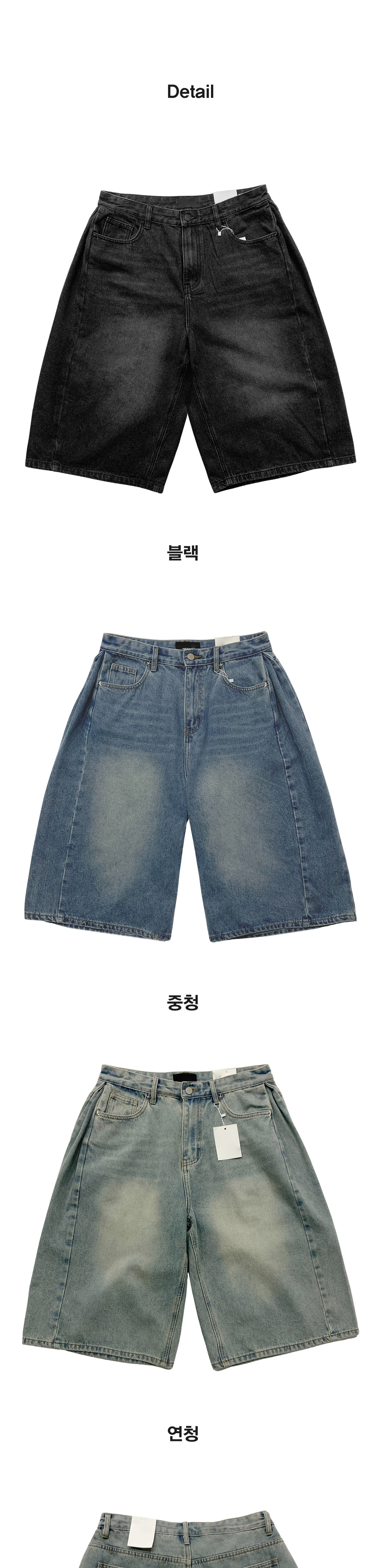 악세사리 카키 색상 이미지-S1L12