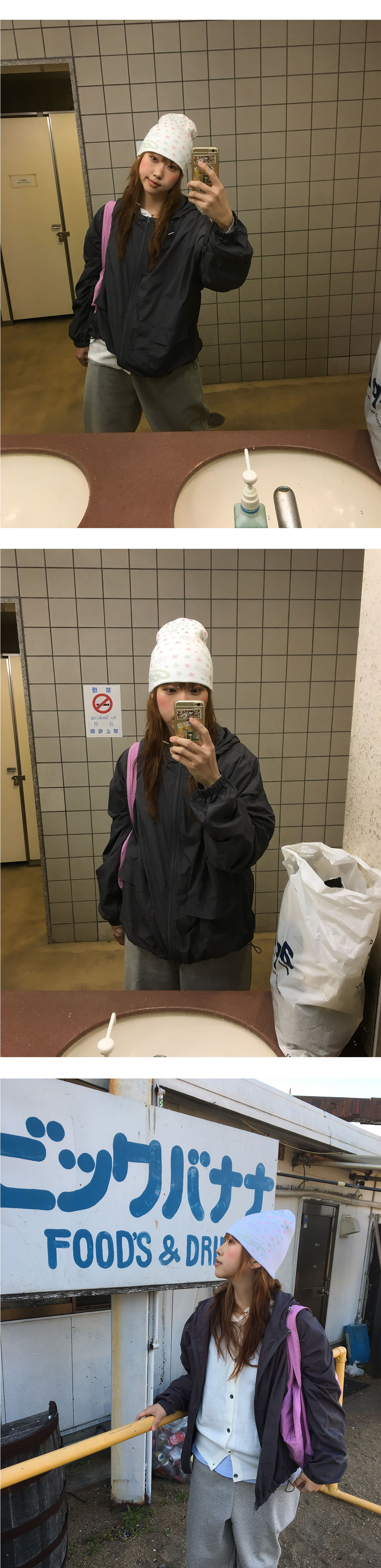 악세사리 상품상세 이미지-S1L5