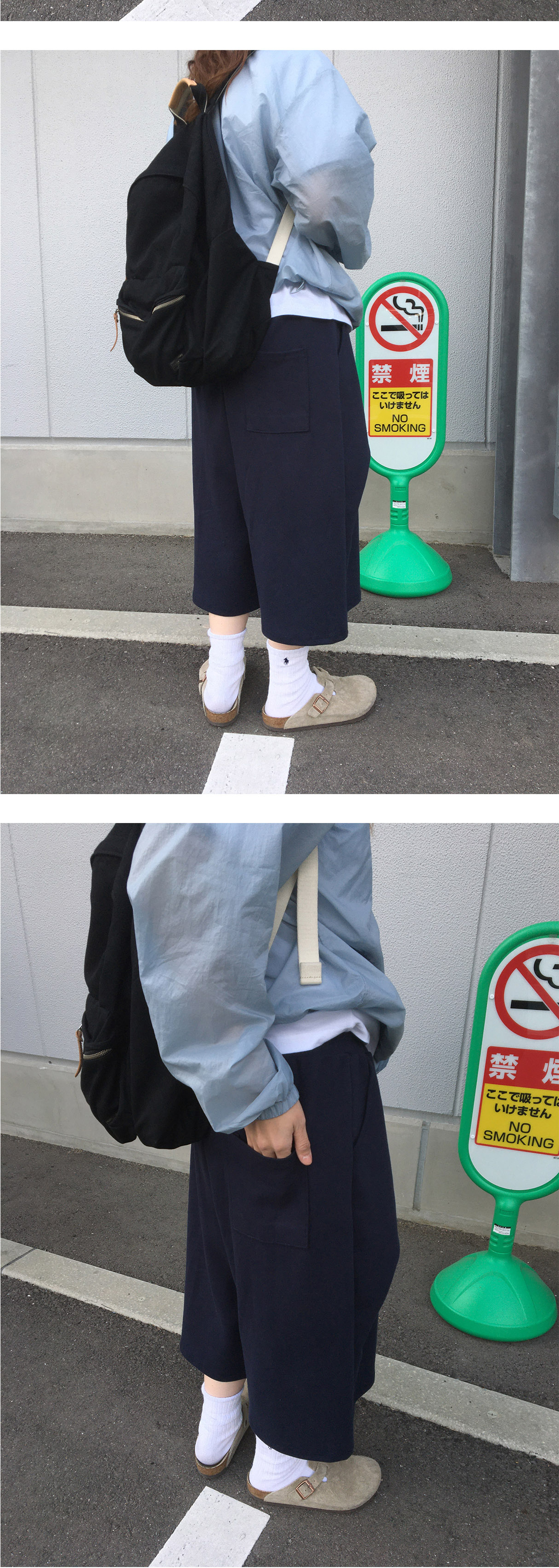 악세사리 상품 이미지-S1L4