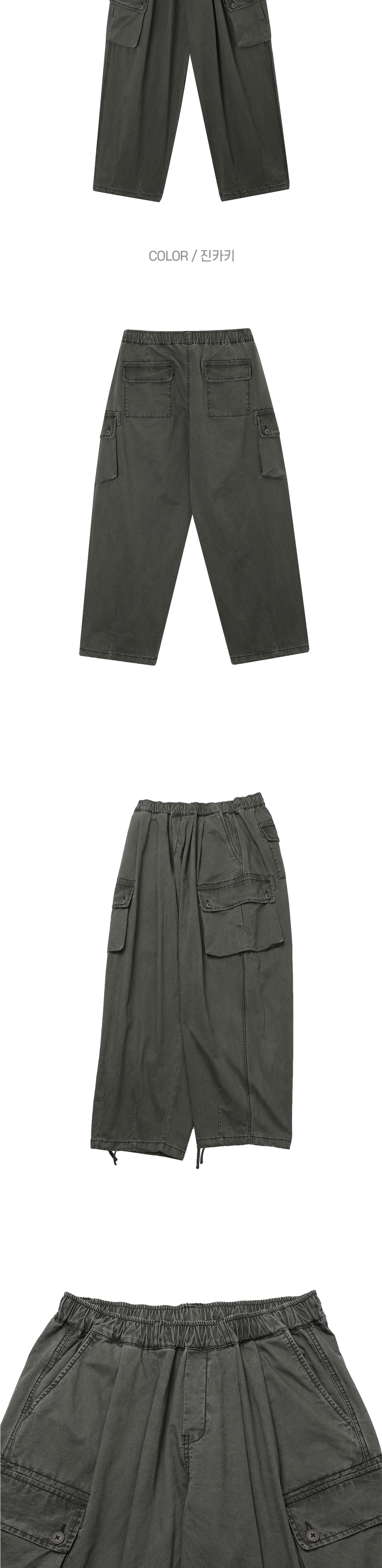 악세사리 상품상세 이미지-S1L10