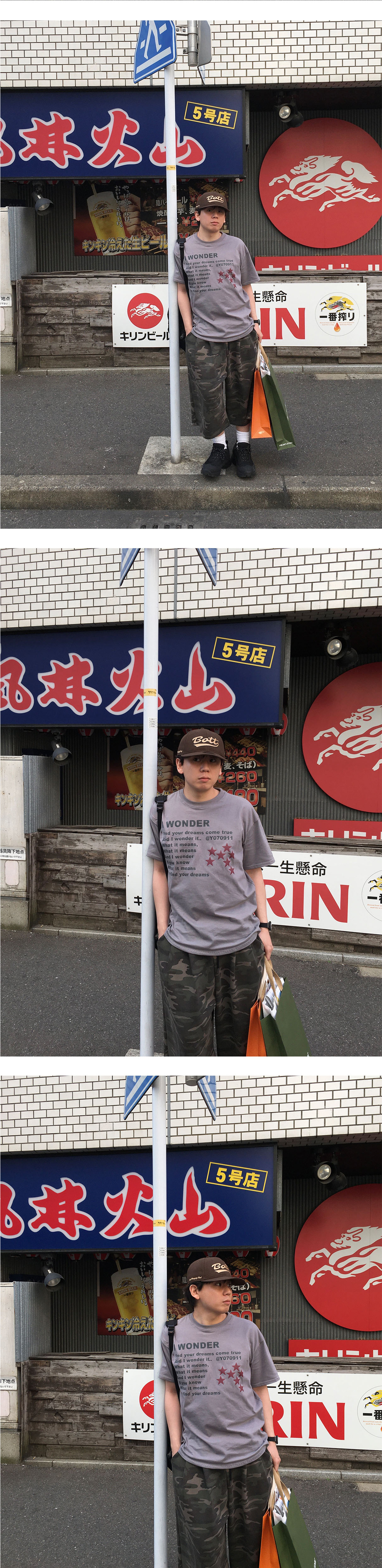 악세사리 상품상세 이미지-S1L4