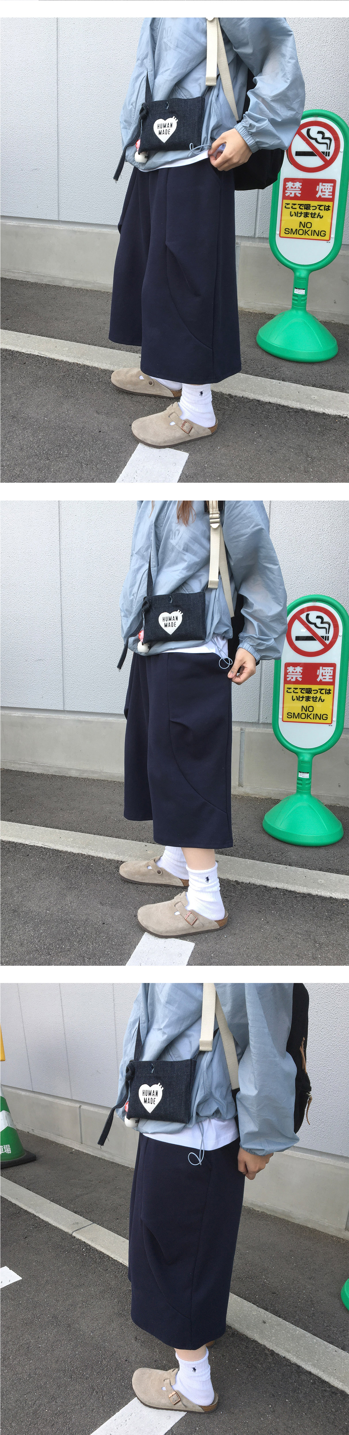 악세사리 상품 이미지-S1L4