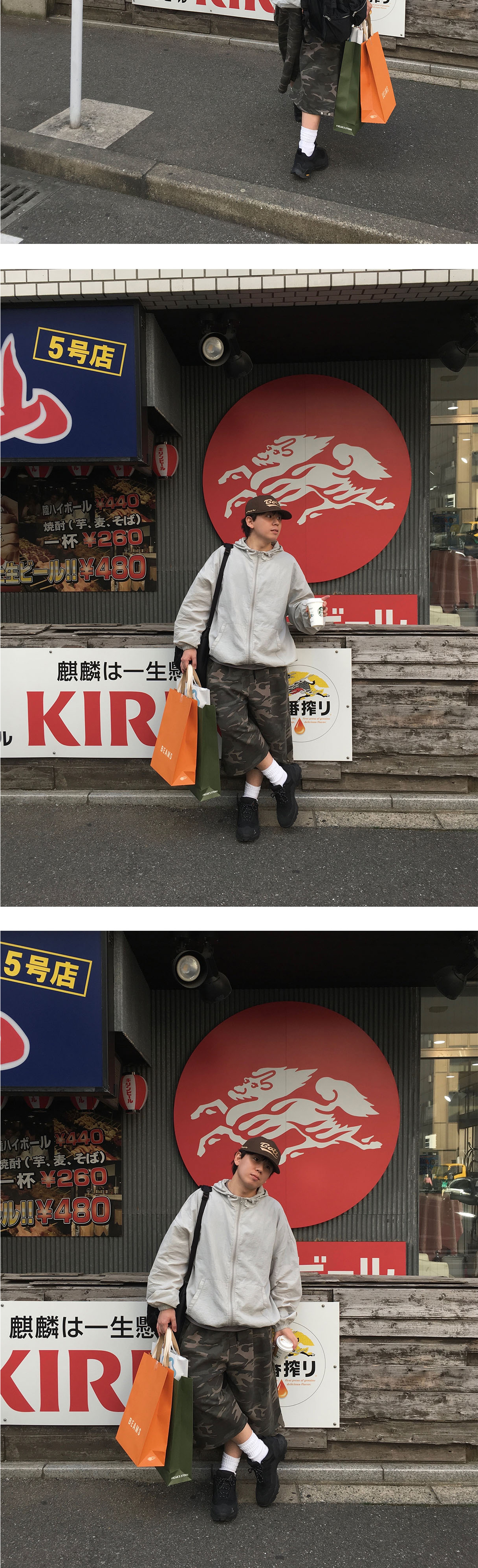 악세사리 상품 이미지-S1L3