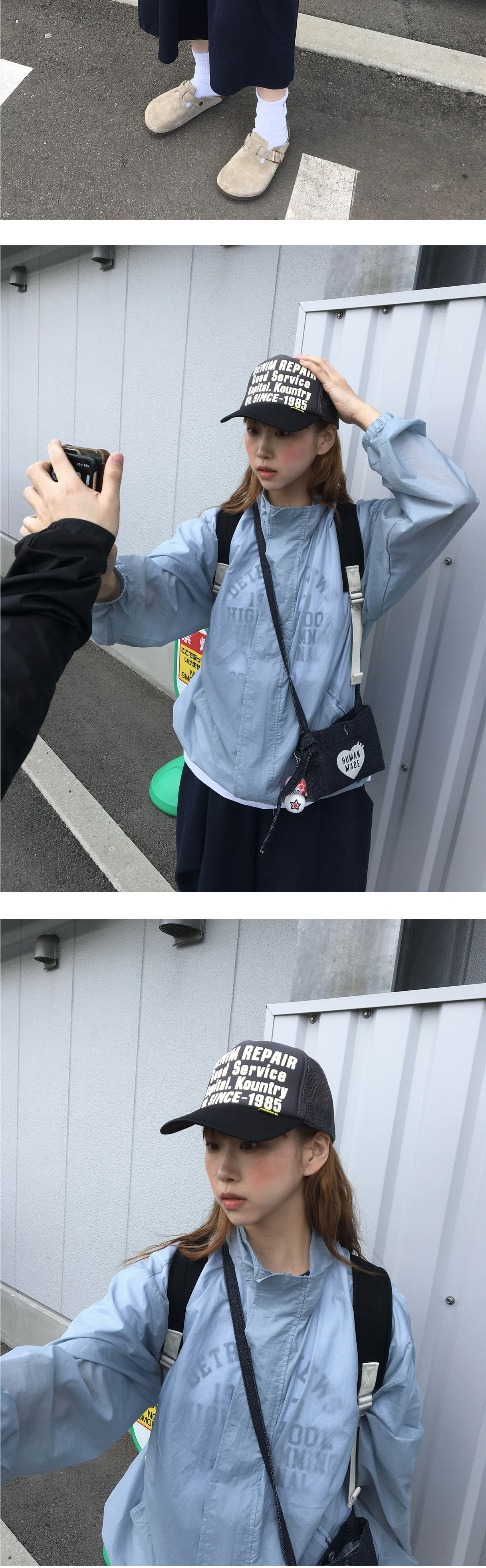 악세사리 상품 이미지-S1L6