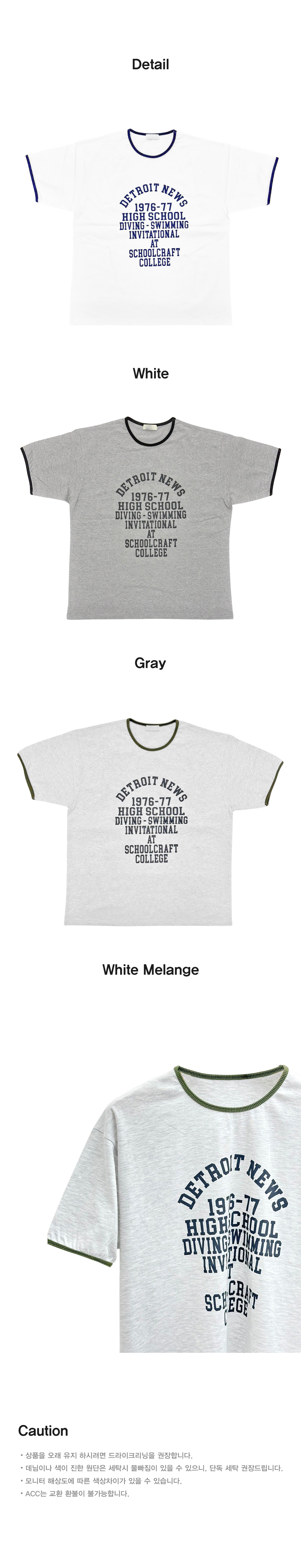 악세사리 그레이 색상 이미지-S1L3