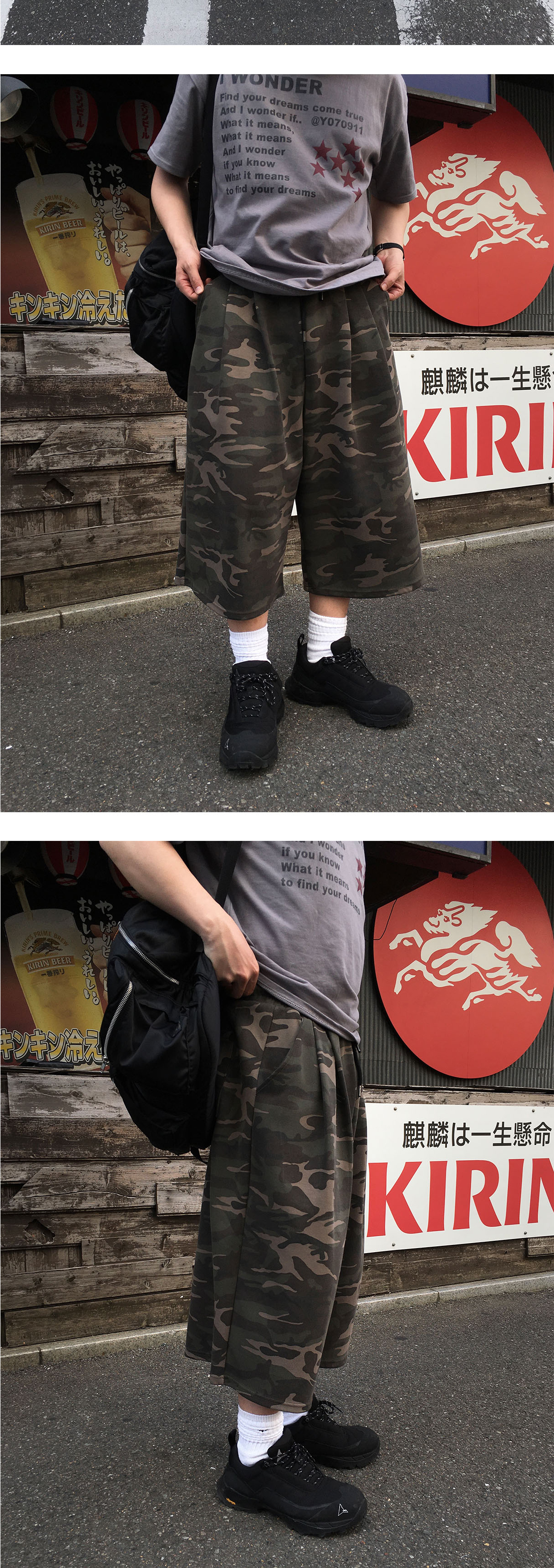 악세사리 상품상세 이미지-S1L4