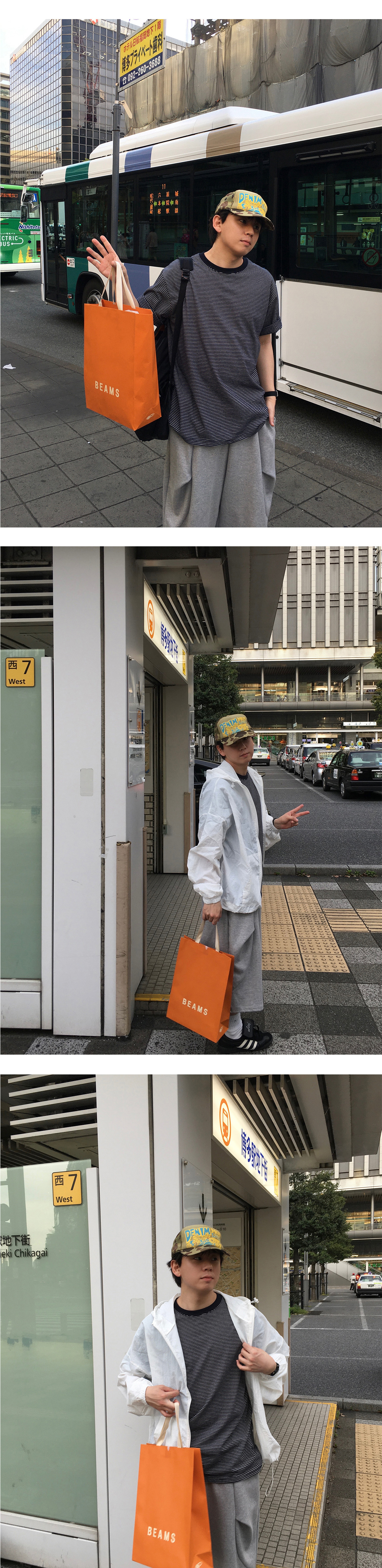 악세사리 상품 이미지-S1L7