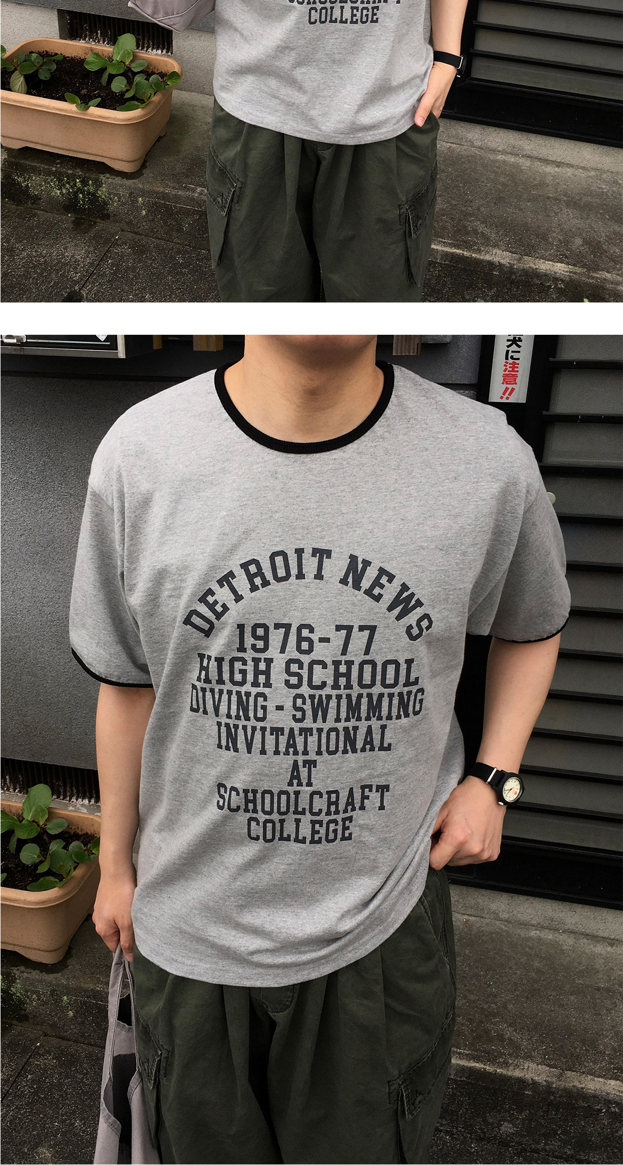 악세사리 상품상세 이미지-S1L10