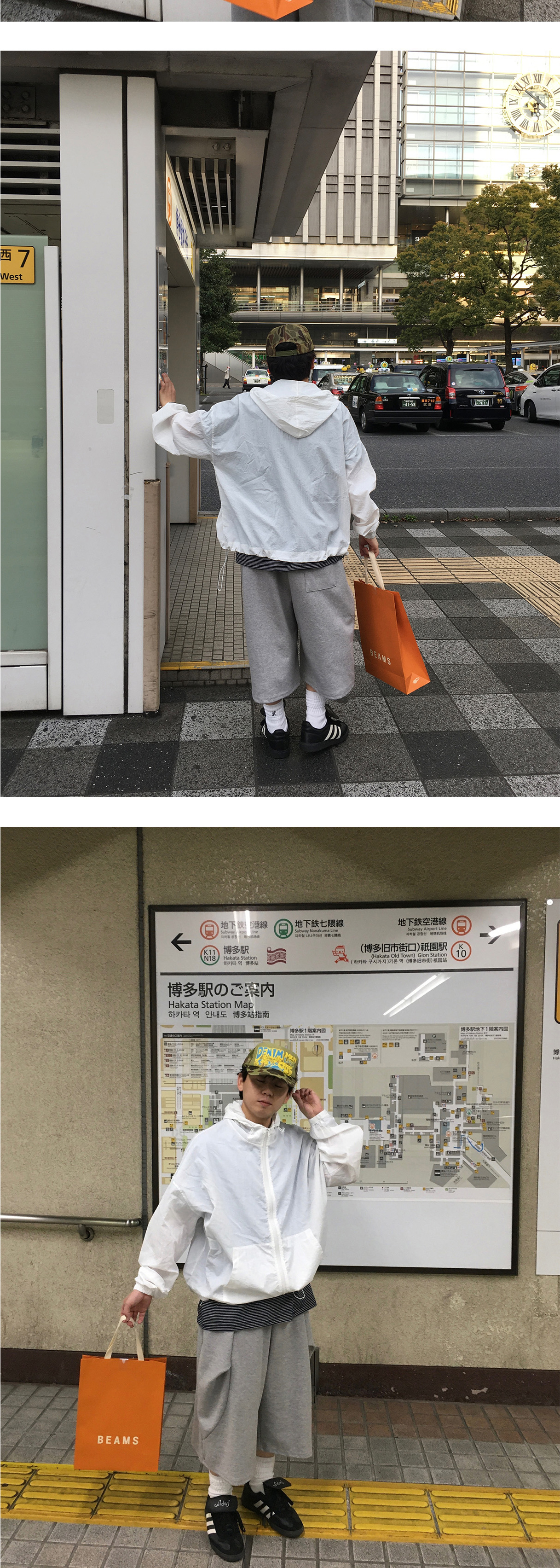 악세사리 상품 이미지-S1L7