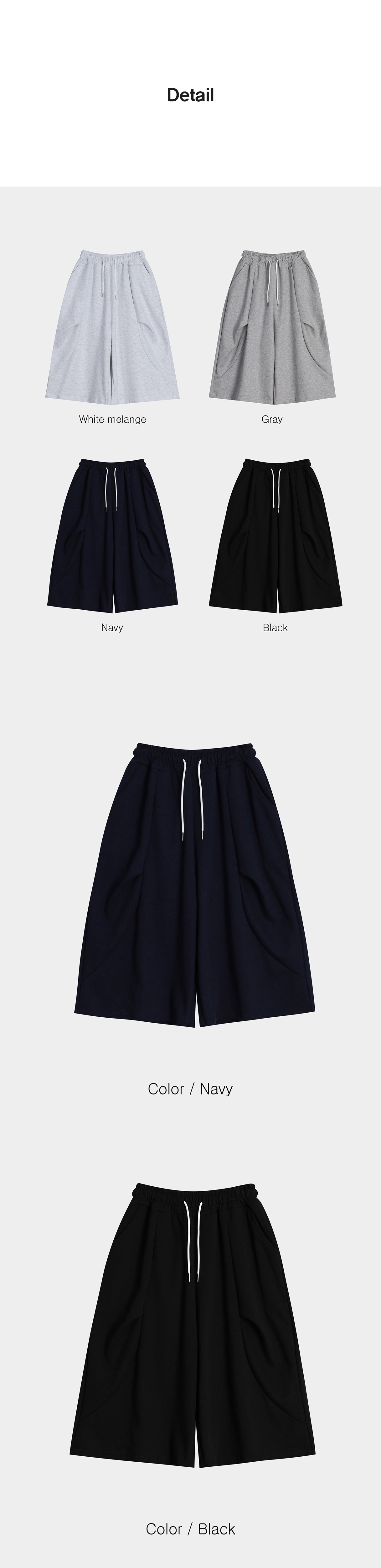 악세사리 화이트 색상 이미지-S1L10