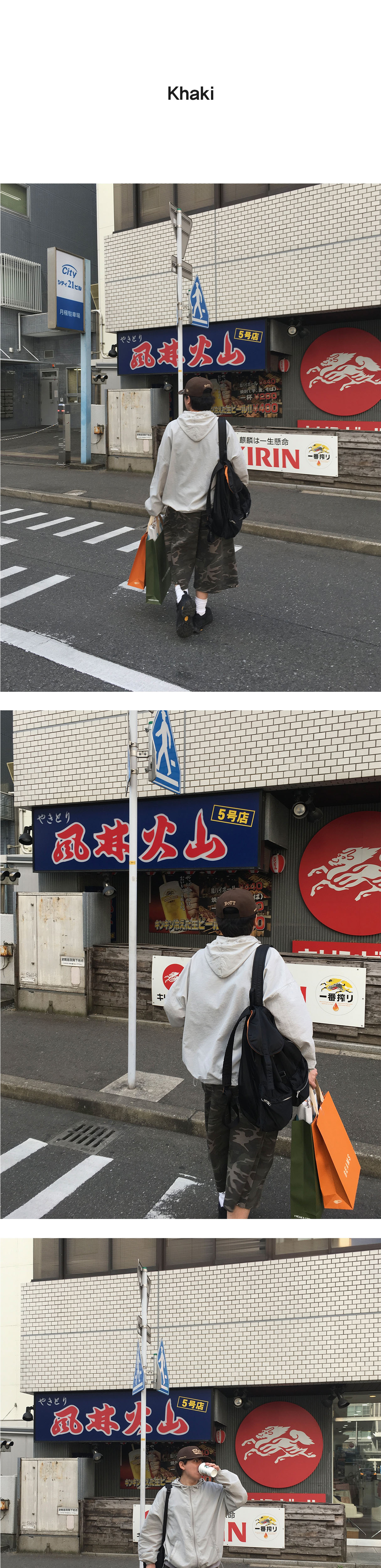 악세사리 상품 이미지-S1L3