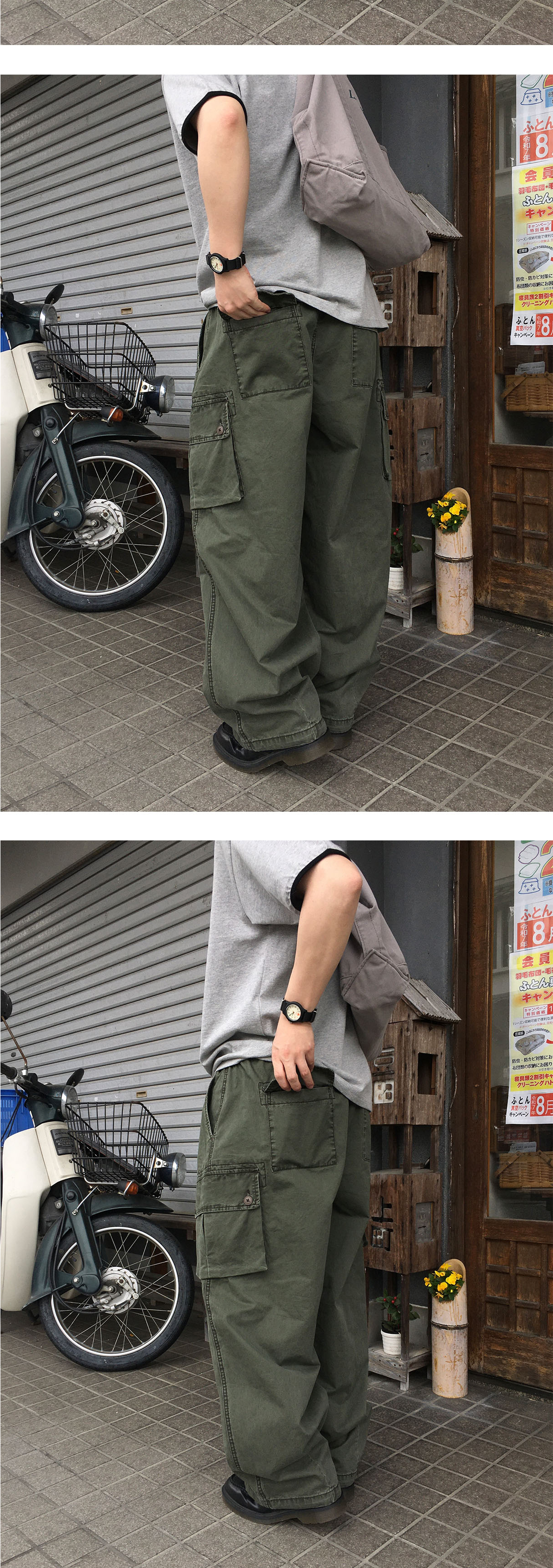 악세사리 상품상세 이미지-S1L4