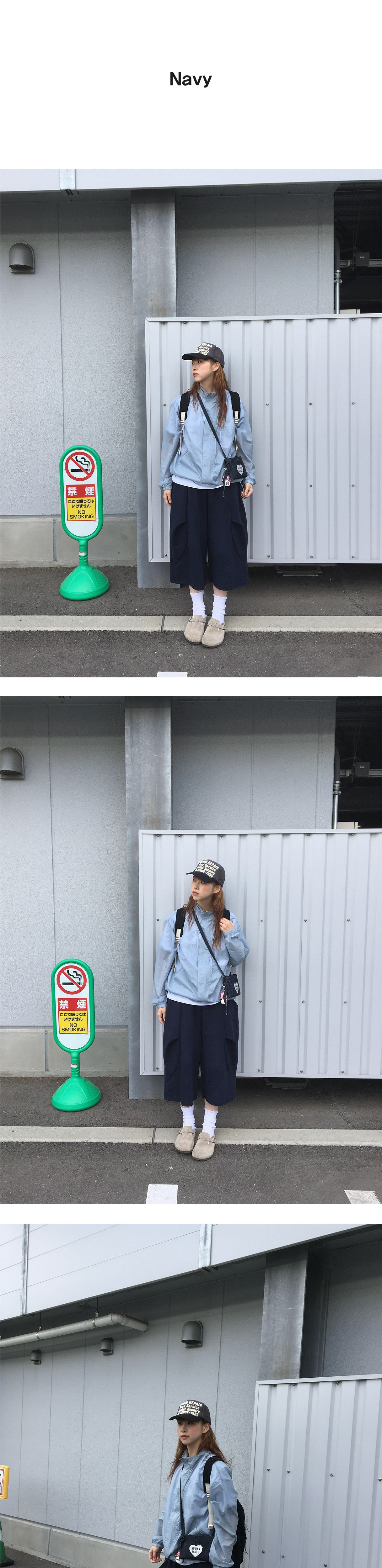 악세사리 상품상세 이미지-S1L3