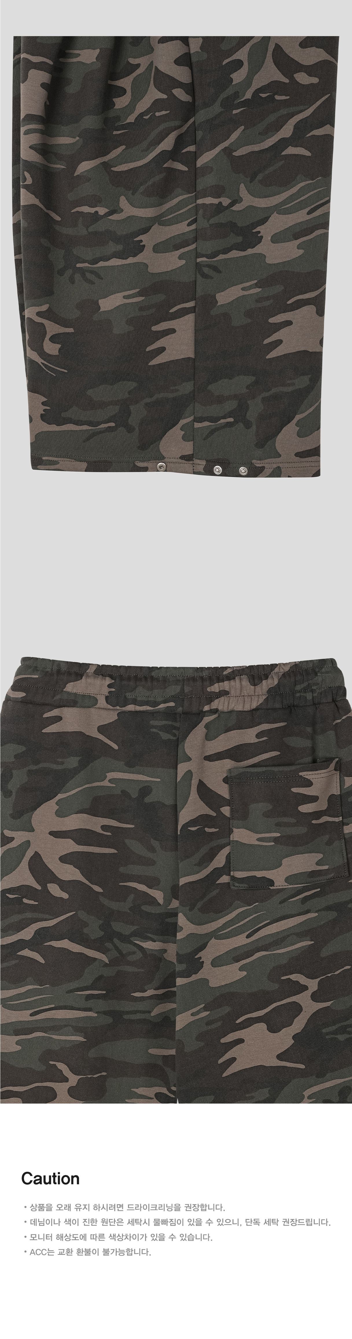 악세사리 상품상세 이미지-S1L7