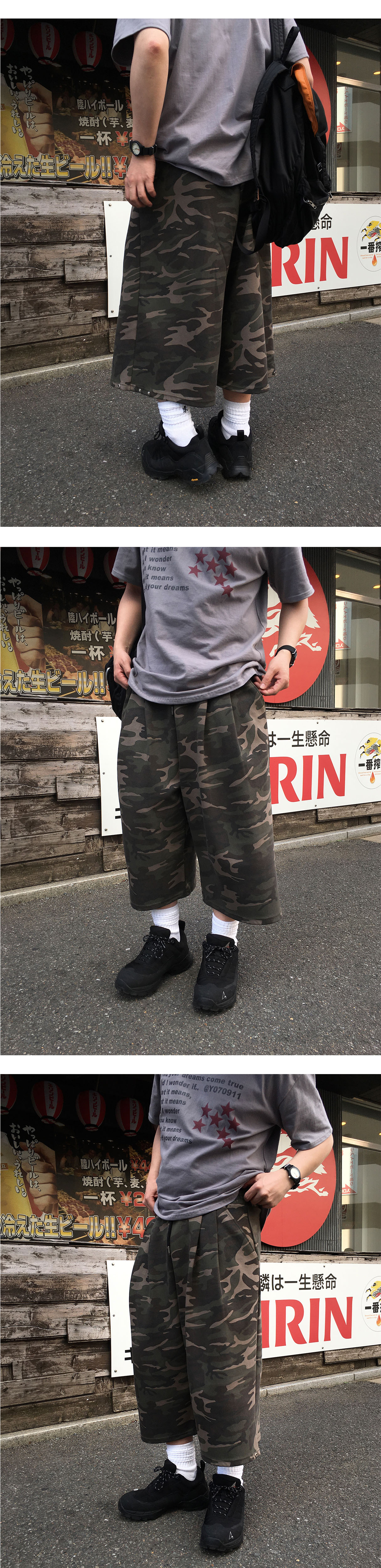 악세사리 상품상세 이미지-S1L5