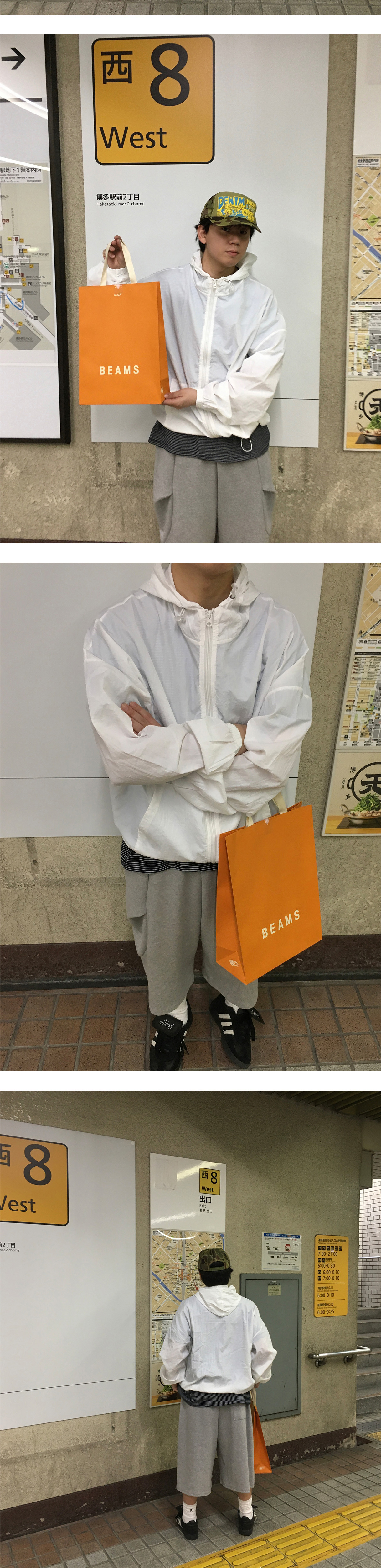 악세사리 상품상세 이미지-S1L8