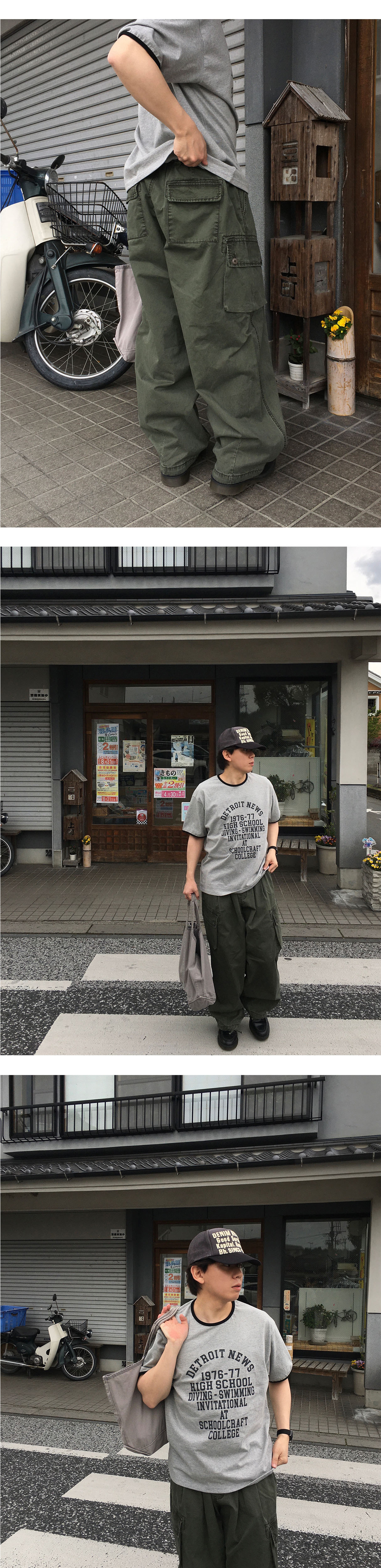 악세사리 상품상세 이미지-S1L5