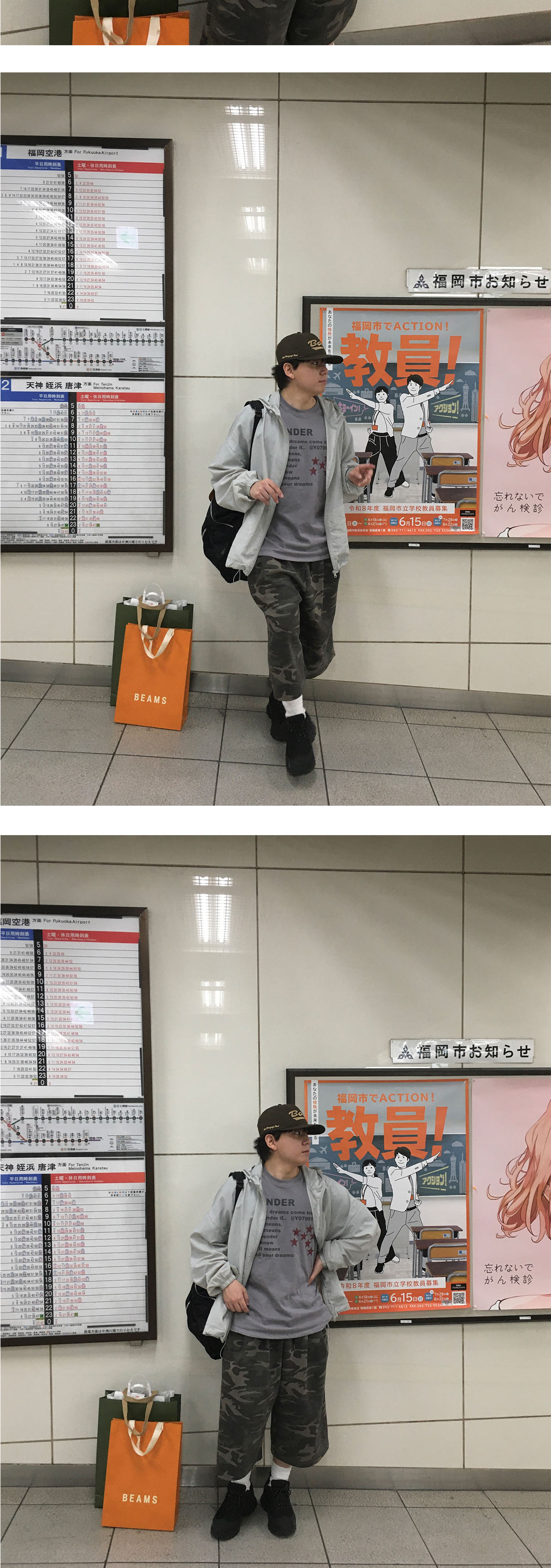 악세사리 상품상세 이미지-S1L5