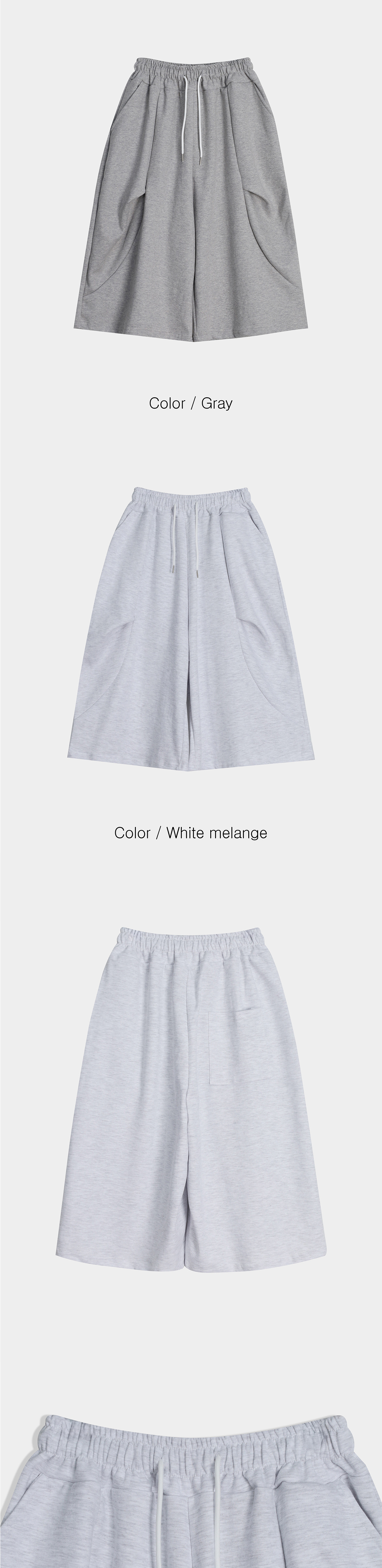 악세사리 화이트 색상 이미지-S1L10