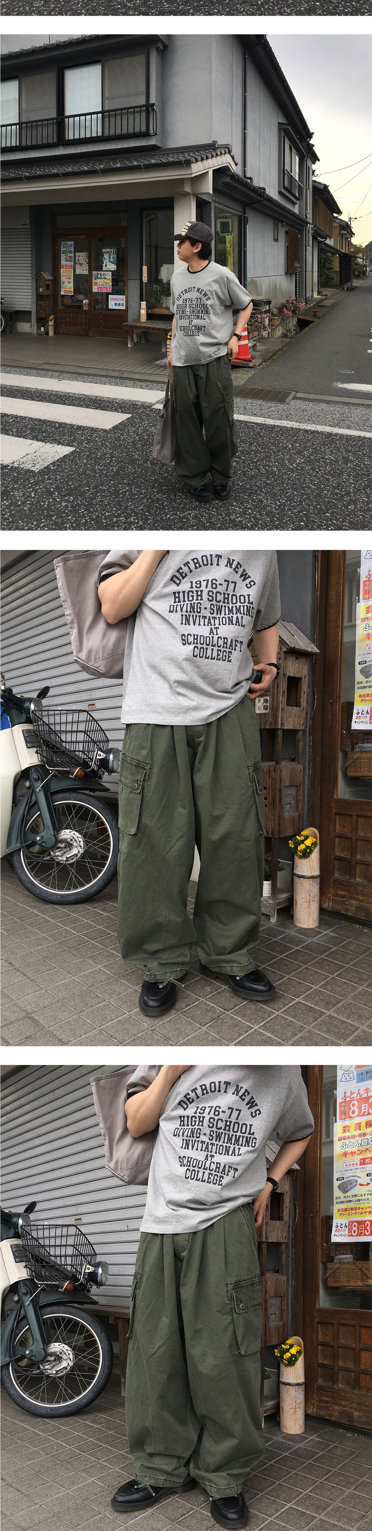 악세사리 상품상세 이미지-S1L4