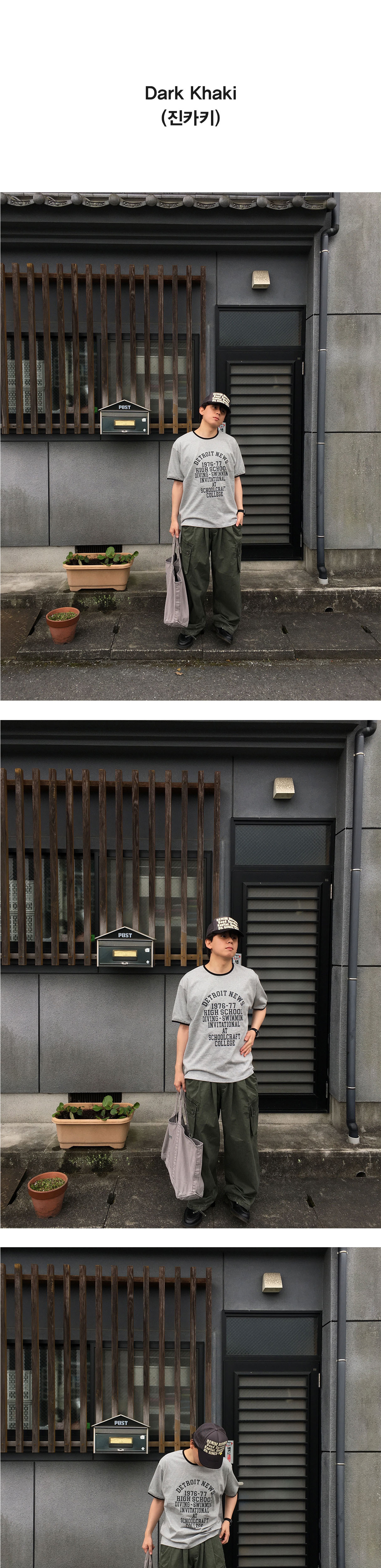 악세사리 상품상세 이미지-S1L3