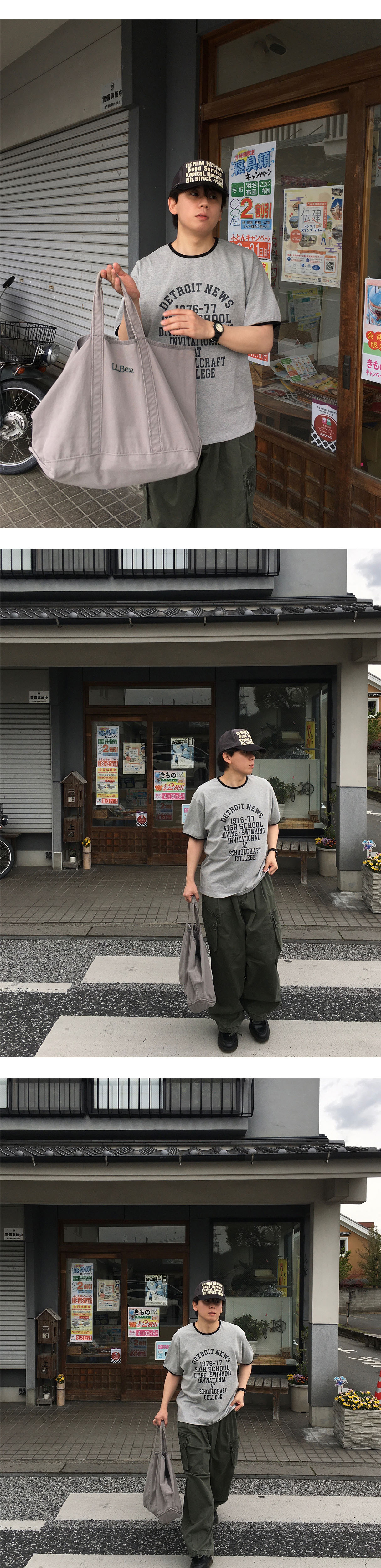 악세사리 상품상세 이미지-S1L7